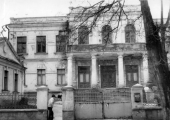 Школа №5
