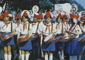 Пионеры