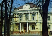 Школа
