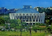 Цирк