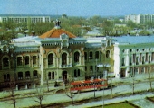 Музей истории Компартии Молдавии