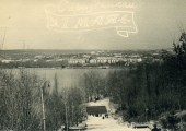 Центральный Парк Культуры и Отдыха