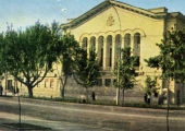 Кинотеатр Патрия