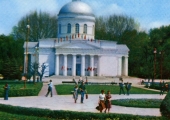 Кафедральный Собор