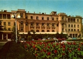 Гостиница "Молдова"