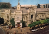 Горсовет