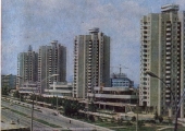 Проспект Мира