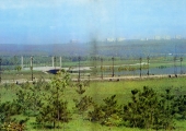 Парк Дружбы Народов