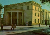 Филармония