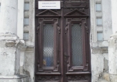 Старые двери, ворота Кишинёва