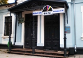 Старые двери, ворота Кишинёва