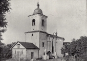 Свято-Ильинская церковь 