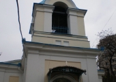 Троицкая церковь
