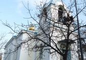 Троицкая церковь