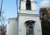 Троицкая церковь