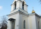 Троицкая церковь