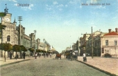 Александровская улица