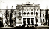 2-я мужская гимназия