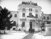 3-я мужская гимназия