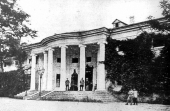 Губернаторский Дом