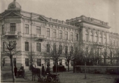 Губернское правление