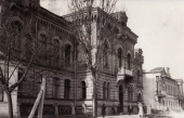 Женская гимназия княгини Дадиани