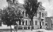 Женская гимназия княгини Дадиани