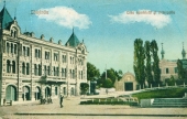 Епархиальный дом