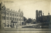 Епархиальный дом
