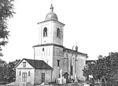 Ильинская церковь