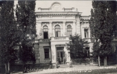 Казённая палата