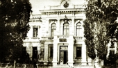 Казённая палата