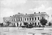 Казённая палата