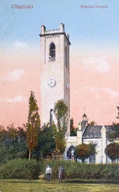 Кирха