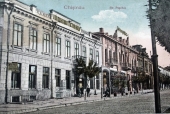 Лондонская гостиница