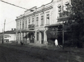 Лондонская гостиница