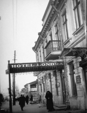Лондонская гостиница