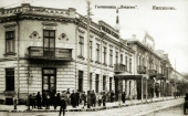 Лондонская гостиница