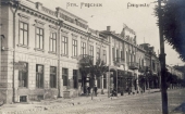 Лондонская гостиница