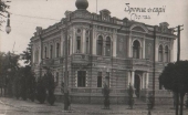 Дом Мими
