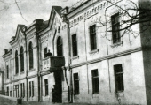 Консистория