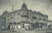 Гостиница 