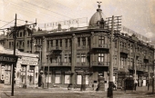 Гостиница 