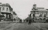 Армянская улица
