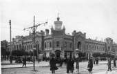 Городская Дума