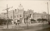 Городская Дума