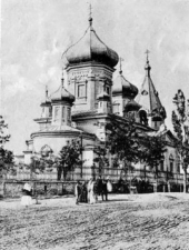 Чуфлинская церковь
