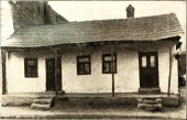 Дом Комерзана 