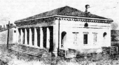 Митрополия