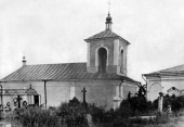 Церковь Св. Константина и Елены